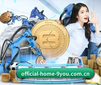 走向世界